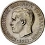 Greece 5 Drachmai 21 April 1967 Revolution 1971 KM# 100 ΚΩΝΣΤΑΝΤΙΝΟΣ ΒΑΣΙΛΕΥΣ ΤΩΝ ΕΛΛΗΝΩΝ coin obverse