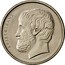Greece 5 Drachmai Aristotle 1980 KM# 118 ΑΡΙΣΤΟΤΕΛΗΣ coin obverse