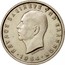 Greece 5 Drachmai King Paulos 1954 KM# 83 ΠΑΥΛΟΣ ΒΑΣΙΛΕΥΣ ΤΩΝ ΕΛΛΗΝΩΝ ΦΑΛΗΡΕΑΣ 1954 coin obverse