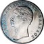 Greece 5 Drachmai Othon 1851 KM# 36 ΟΘΩΝ ΒΑΣΙΛΕΥΣ ΤΗΣ ΕΛΛΑΔΟΣ coin obverse