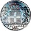 Greece 5 Drachmai Othon 1851 KM# 36 5 ΔΡΑΧΜΑΙ 1851 coin reverse