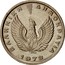 Greece 5 Drachmai Phoenix 1973 KM# 109.1 ΕΛΛΗΝΙΚΗ ΔΗΜΟΚΡΑΤΙΑ Ι.ΣΤΙΝ 1973 coin obverse