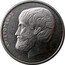 Greece 5 Drachmes Aristotle 2000 KM# 131 ΑΡΙΣΤΟΤΕΛΗΣ coin obverse
