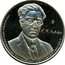 Greece 5 Euro 150th anniversary of the birth of the poet Constantine P. Cavafy 2013 KM# 261 Κ. Π. ΚΑΒΑΡUS 150 ΧΡΟΝΙΑ ΑΠΟ ΤΗ ΓΕΝΝΗΣΗ ΤΟΥ ΚΩΝΣΤΑΝΤΙΝΟΥ ΚΑΒΑΦΗ 1863-1933 coin reverse