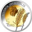 Luxembourg 5 Euro Bistorta officinalis 2020 BISTORTA OFFICINALIS 5 EURO coin reverse