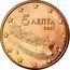 Greece 5 Euro Cent Freighter 2007 KM# 183 5 ΛΕΠΤΑ 2008 coin obverse