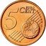 Greece 5 Euro Cent Freighter 2007 KM# 183 5 EURO CENT LL coin reverse