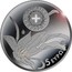 Greece 5 Euro Endemic Flora of Greece - Tulipa Goulimyi 2019 Blister ΕΛΛΗΝΙΚΗ ΔΗΜΟΚΡΑΤΙΑ 5 ΕΥΡΩ coin obverse