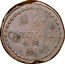Greece 5 Gazettae 1801 KM# 2 Septinsular Republic 3 ΓΑΖΕΤΑΙΣ 1801 coin reverse