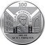 Ukraine 5 Hryven 100 Years of the M. F. Sumtsov Kharkiv Historical Museum 2020 Special Uncirculated 100 РОКІВ ХАРКІВСЬКИЙ ІСТОРИЧНИЙ МУЗЕЙ ІМЕНІ М.Ф. СУМЦОВА coin reverse