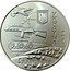 Ukraine 5 Hryven 75 years of the liberation of Ukraine 2019 УКРАЇНА 2019 5 ГРИВЕНЬ coin obverse
