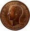 Greece 5 Lepta George I 1869 BB KM# 42 ΓΕΩΡΓΙΟΣ Α! ΒΑΣΙΛΕΥΣ ΤΩΝ ΕΛΛΗΝΩΝ ΒΑΡΡΕ 1869 coin obverse