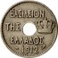 Greece 5 Lepta Owl on Amphora 1912 (a) KM# 62 ΒΑΣΙΛΕΙΟΝ ΤΗΣ ΕΛΛΑΔΟΣ 1912 coin obverse