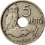 Greece 5 Lepta Owl on Amphora 1912 (a) KM# 62 5 ΛΕΠΤΑ CH. PILLET coin reverse