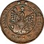 Greece 5 Lepta Phoenix 1830 KM# 6 ΕΛΛΗΝΙΚΗ ΠΟΛΙΤΕΙΑ coin obverse
