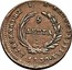 Greece 5 Lepta Phoenix 1830 KM# 6 ΚΥΒΕΡΝΗΤΗΣ Ι Α ΚΑΠΟΔΙΣΤΡΙΑΣ 5 ΛΕΠΤΑ 1830 coin reverse