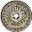 Greece 5 Lepta Wheat 1971 1971 dated coins have smaller hole at center KM# 77 ΒΑΣΙΛΕΙΟΝ ΤΗΣ ΕΛΛΑΔΟΣ 1971 coin obverse