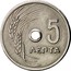 Greece 5 Lepta Wheat 1971 1971 dated coins have smaller hole at center KM# 77 5 ΛΕΠΤΑ coin reverse