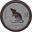Australia 50 Cents Year of the Mouse 2008 P Proof 2008 1/2 OZ 999 SILVER P coin reverse