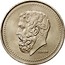 Greece 50 Drachmes Solon 1982 (an) KM# 134 ΣΟΛΩΝ coin obverse