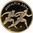 Greece 50 Euro Olympia 2016 Proof KM# 286 ΟΛΥΜΠΙΑ 2016 coin reverse