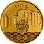 Greece 50 Euro Poseidon 2018 Proof ΣΟΥΝΙΟ ΕΛΛΗΝΙΚΗ ΔΗΜΟΚΡΑΤΙΑ 50 ΕΥΡΩ coin obverse