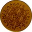 Greece 50 Euro Tiryns 2013 Proof KM# 256 ΑΡΧΑΙΑ ΤΥΡΙΝΘΑ - ΜΥΚΗΝΕΣ coin reverse