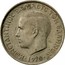Greece 50 Lepta Constantine II 1970 KM# 88 ΚΩΝΣΤΑΝΤΙΝΟΣ ΒΑΣΙΛΕΥΣ ΤΩΝ ΕΛΛΗΝΩΝ coin obverse