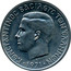 Greece 50 Lepta National Revolution. Regime of the Colonels 1971 KM# 97.1 ΚΩΝΣΤΑΝΤΙΝΟΣ ΒΑΣΙΛΕΥΣ ΤΩΝ ΕΛΛΗΝΩΝ coin obverse