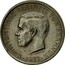 Greece 50 Lepta 1973 KM# 97.2 Kingdom ΚΩΝΣΤΑΝΤΙΝΟΣ ΒΑΣΙΛΕΥΣ ΤΩΝ ΕΛΛΗΝΩΝ coin obverse