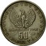 Greece 50 Lepta 1973 KM# 97.2 Kingdom 21 ΑΠΡΙΛΙΟΥ 1967 50 ΛΕΠΤΑ ΒΑΣΙΛΕΙΟΝ ΤΗΣ ΕΛΛΑΔΟΣ coin reverse