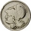 Greece 50 Lepta Gillieron Fils 1926 B KM# 68 GILLIERON FILS coin obverse