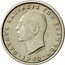 Greece 50 Lepta King Paulos 1959 KM# 80 ΠΑΥΛΟΣ ΒΑΣΙΛΕΥΣ ΤΩΝ ΕΛΛΗΝΩΝ ΦΑΛΗΡΕΑΣ 1954 coin obverse
