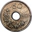 Greece 50 Lepta Olive branch 1921 H KM# 65 50 ΛΕΠΤΑ coin reverse