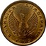 Greece 50 Lepta Phoenix 1973 KM# 106 ΕΛΛΗΝΙΚΗ ΔΗΜΟΚΡΑΤΙΑ 1973 coin obverse
