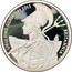 UK 50 Pence Britannia (Nautical Themed) 2015 Proof 1/4 OZ FINE SILVER 999 2015 BRITANNIA A.D. coin reverse