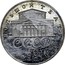 Russia 50 Rubles Russian Ballet -Trial Strike 1991  БОЛЬШОЙ ТЕАТР ЛМД 1991 СССР AU 999 7,78 50 РУБЛЕЙ coin obverse