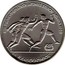Greece 500 Drachmai Running ancient times 1981 KM# 127 XIII ΠΑΝΕΥΡΩΠΑΙΚΟΙ ΑΓΩΝΕΣ ΣΤΙΒΟΥ ΑΘΗΝΑ 1982 O. Π. ΚΑΛΟΣΚΑΛΔΘΟΣ coin reverse