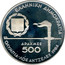 Greece 500 Drachmes XXIII Summer Olympics Los Angeles 1984 KM# 145 ΕΛΛΗΝΙΚΗ ΔΗΜΟΚΡΑΤΙΑ ΔΡΑΧΜΕΣ 500 ΟΛΥΜΠΙΑ-ΛΟΣ ΑΝΤΖΕΛΕΣ 1984 coin obverse