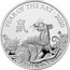UK 500 Pounds Year of the Rat 2020 YEAR OF THE RAT 2020 coin reverse