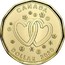 Canada Dollar Wedding gift 2020 CANADA DOLLAR 2020 coin reverse