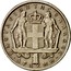 Greece Drachma Constantine II 1966 KM# 89 1 ΔΡΑΧΜΗ ΒΑΣΙΛΕΙΟΝ ΤΗΣ ΕΛΛΑΔΟΣ coin reverse