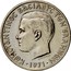 Greece Drachma National Revolution. Regime of the Colonels 1971 KM# 98 ΚΩΝΣΤΑΝΤΙΝΟΣ ΒΑΣΙΛΕΥΣ ΤΩΝ ΕΛΛΗΝΩΝ coin obverse