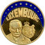 Luxembourg ECU 1997 UNC Standard Coinage LUXEMBOURG coin obverse