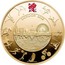 UK Five Pounds London 2012 Olympic 2012 LONDON 2012 coin reverse