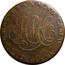 Ireland Halfpenny (Dublin - Camac Kyan and Camac John of Gaunt) CAMAC KYAN AND CAMAC HALFPENNY coin obverse
