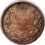Canada One Dollar George V Specimen Pattern 1911 KM# Pn15 ONE DOLLAR CANADA 1911 coin reverse