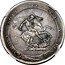 UK 1 Crown George III 1817  HONI SOIT QUI MAL Y PENSE coin reverse