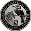 Australia 1 Dollar Kookaburra. Privy Mark April 2000 KM# 416.1 THE AUSTRALIAN KOOKABURRA 1 OZ 999 SILVER 2000 coin reverse