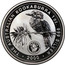Australia 1 Dollar Kookaburra. Privy Mark May 2000 KM# 416.8 THE AUSTRALIAN KOOKABURRA 1 OZ 999 SILVER 2000 coin reverse